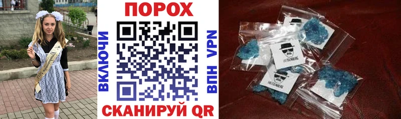 АМФ 97% Заозёрск