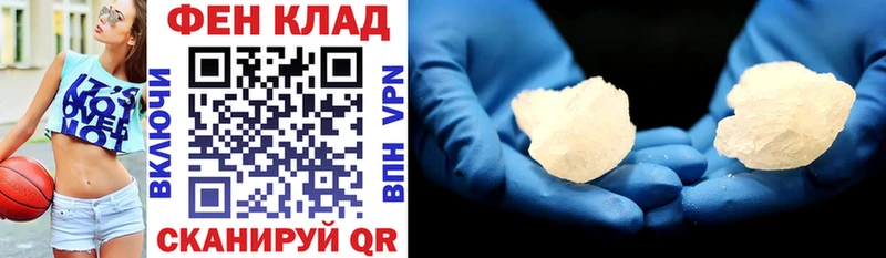 где купить наркотик  Заозёрск  блэк спрут как зайти  Amphetamine 97% 