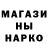 Марихуана AK-47 N1Kot1n