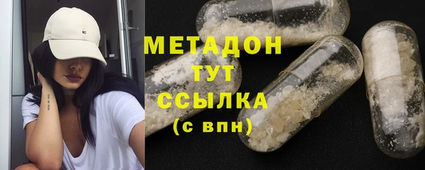 бошки Арсеньев