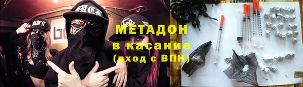 бошки Арсеньев