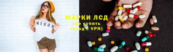бошки Арсеньев