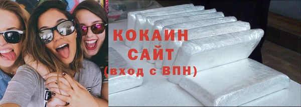 бошки Арсеньев