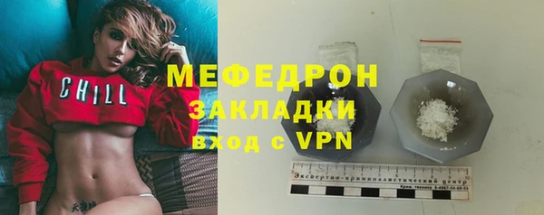 твердый Аркадак
