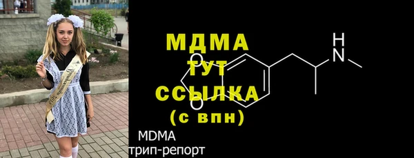 твердый Аркадак