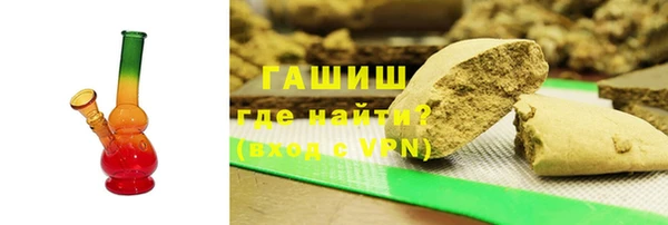 твердый Аркадак