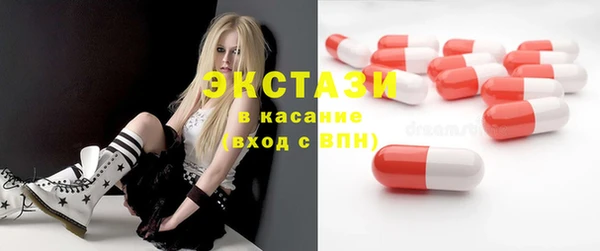 бошки Арсеньев