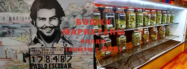 бошки Арсеньев