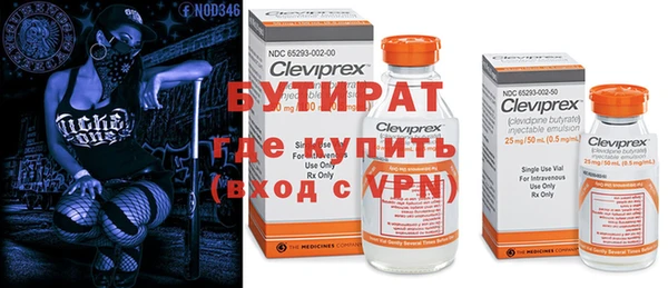 бошки Арсеньев