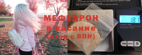 бошки Арсеньев