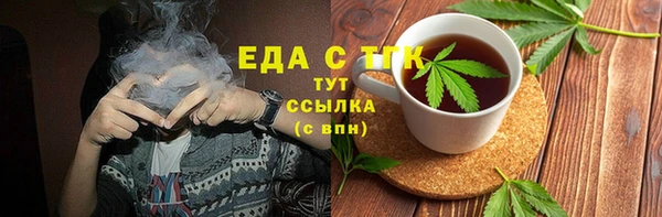 твердый Аркадак