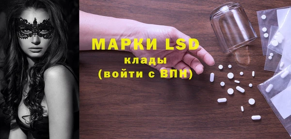 твердый Аркадак