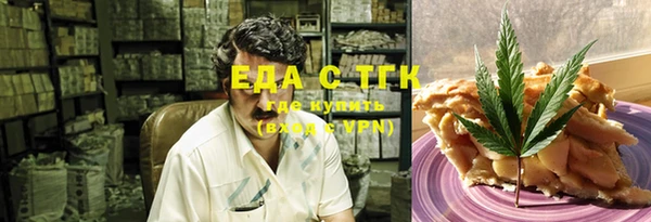твердый Аркадак